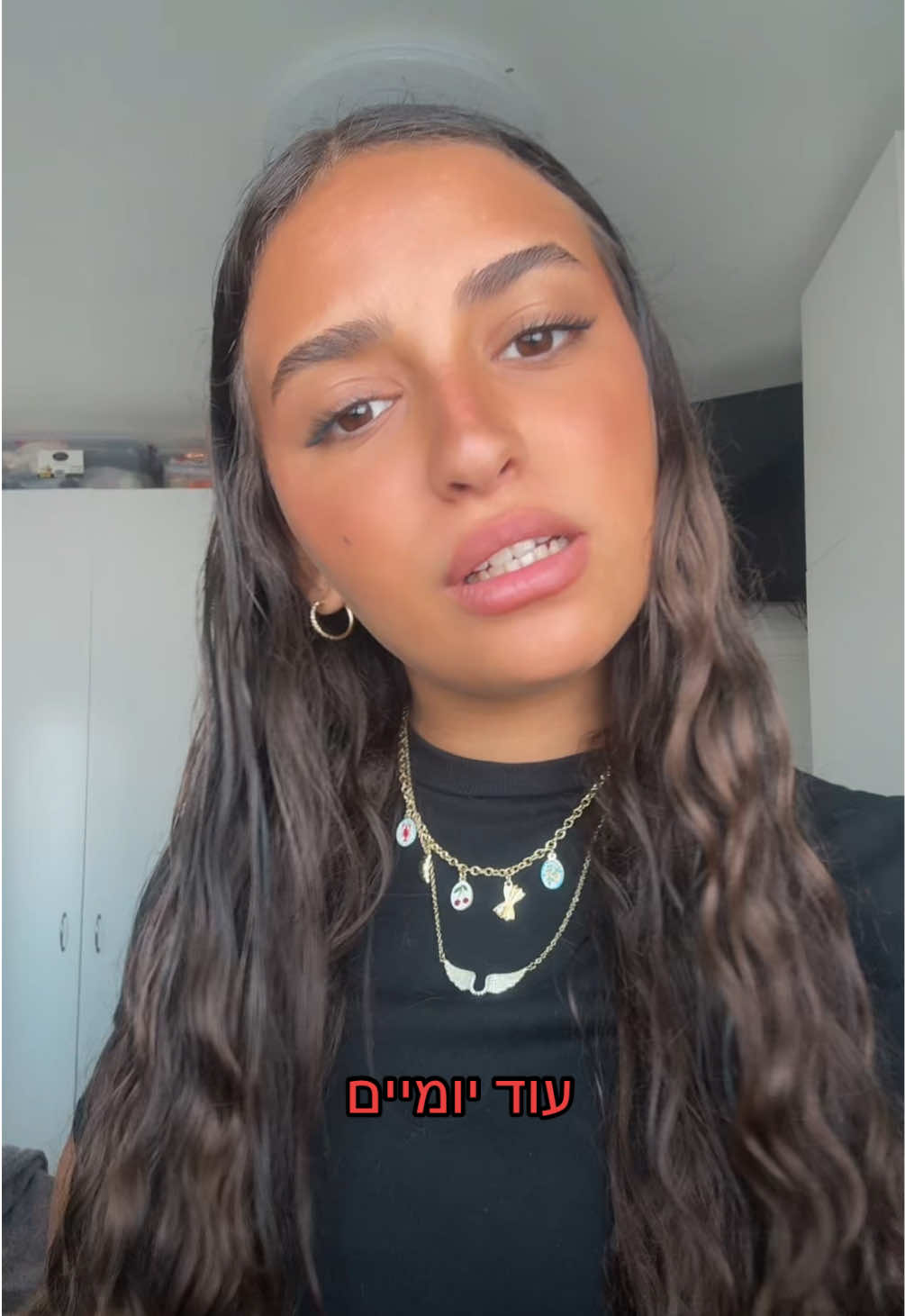 @נוי פקטה