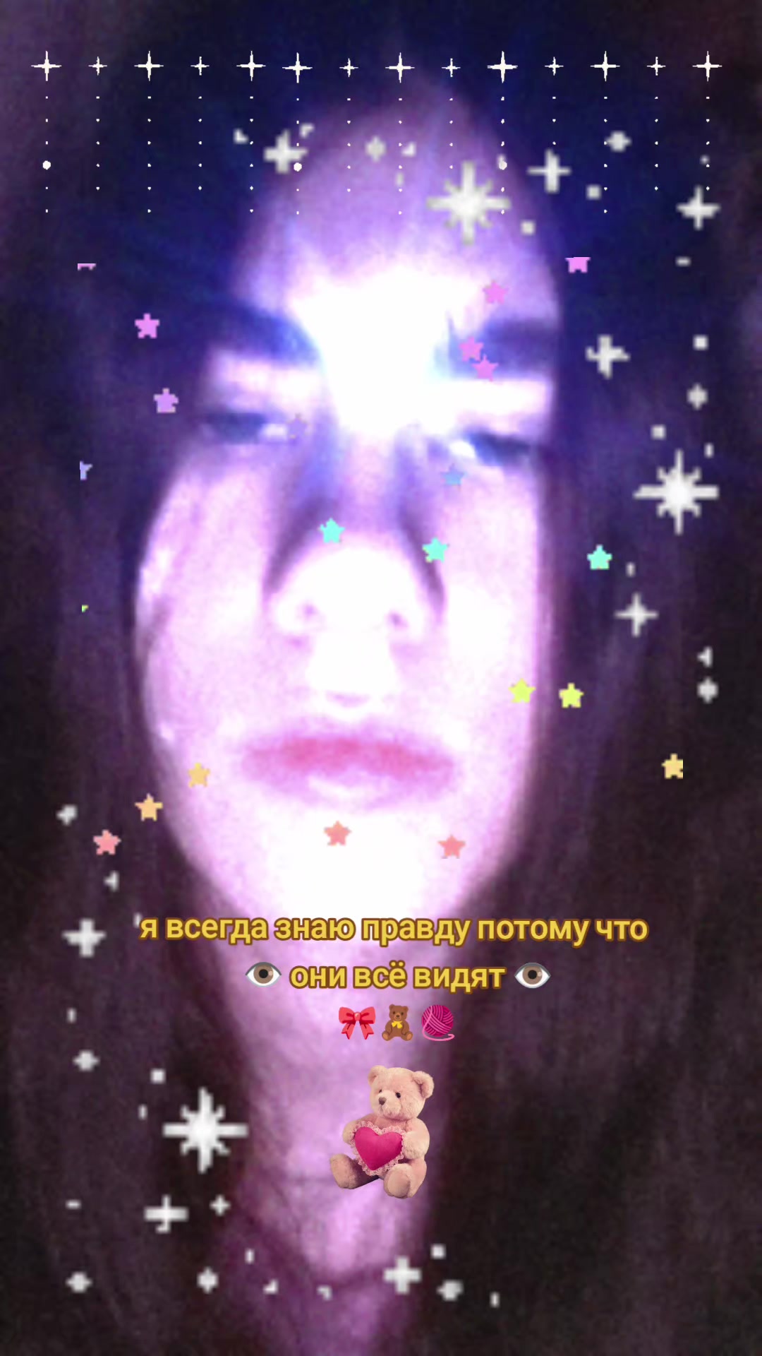 @братзхилс