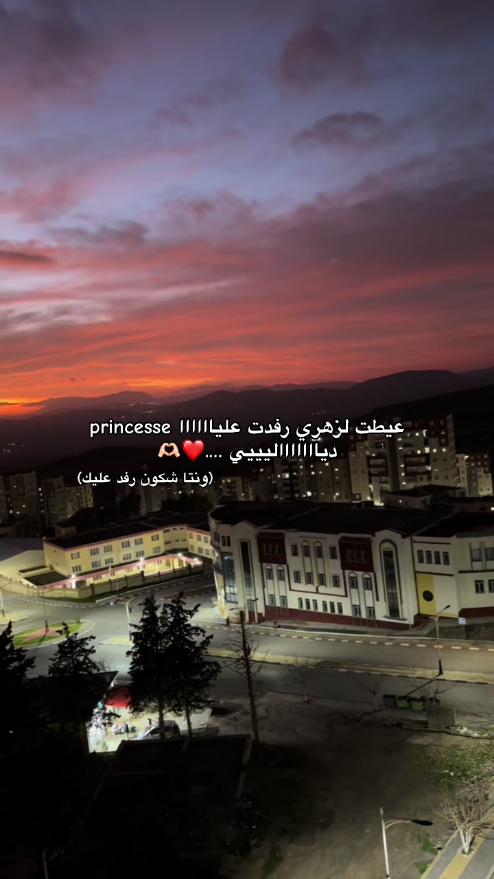 @Younes26💸❤️