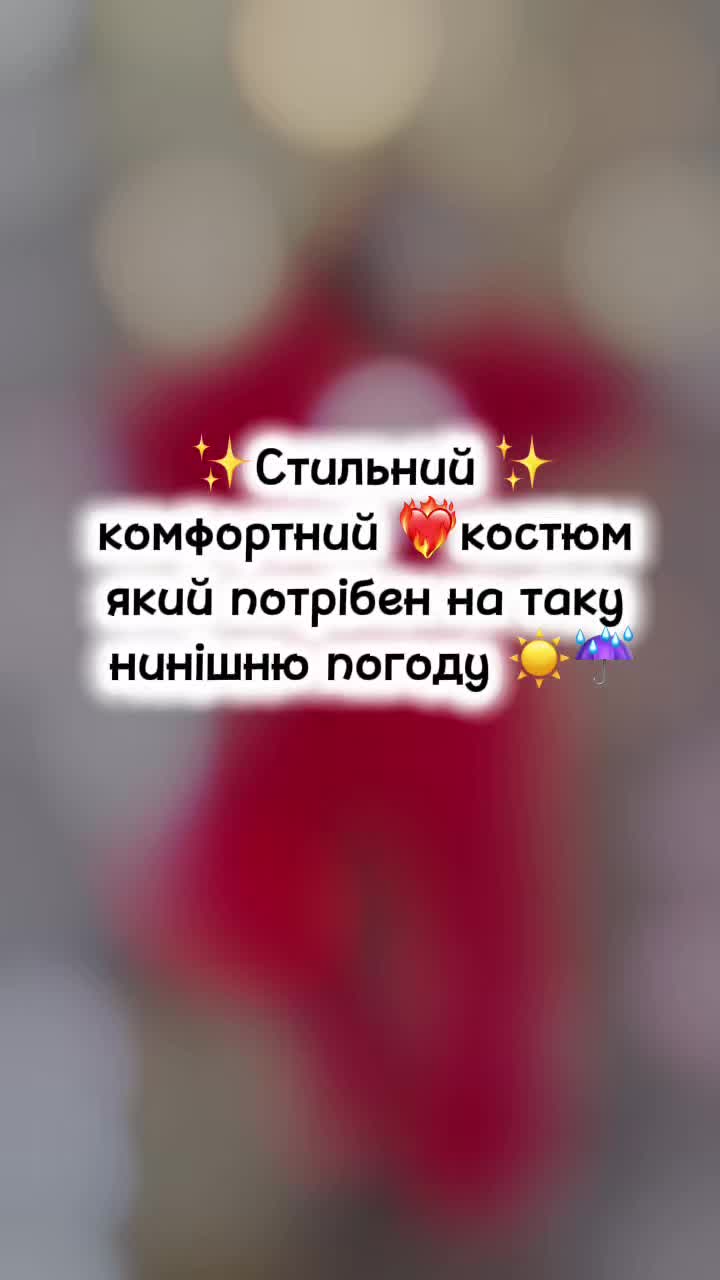 @ФОП Яна Лиманська