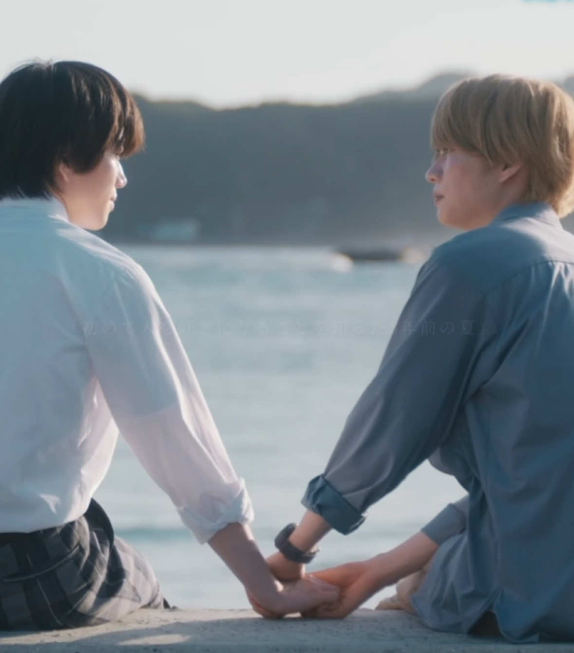 @すず
