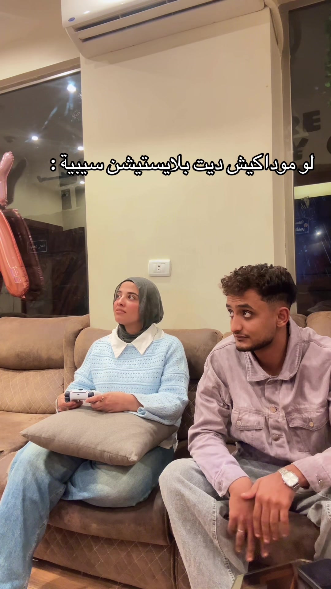 @♥️تقى المطقطقة♥️