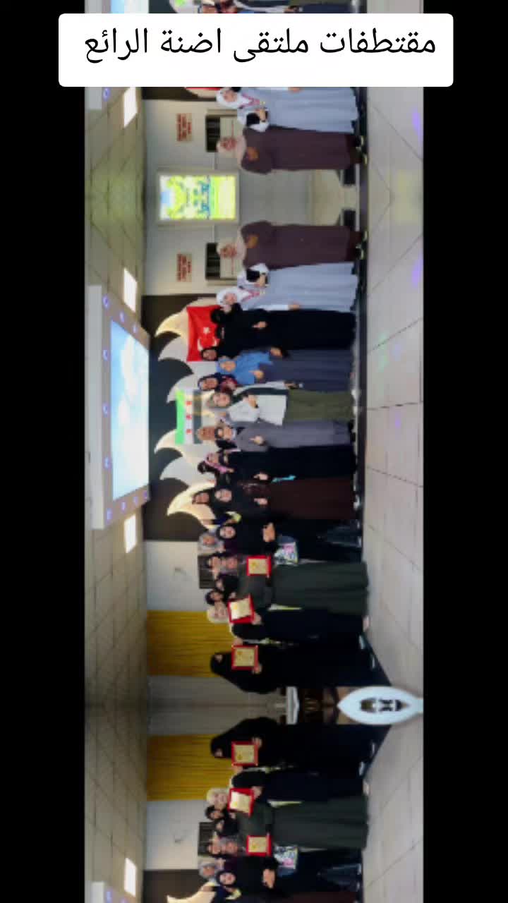 @KHADIJA IBEAHIM خديجة ابراهيم