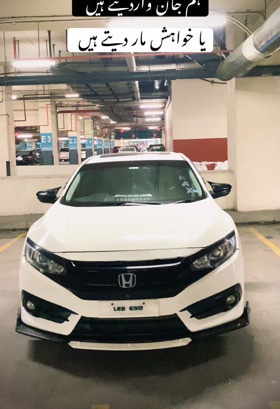 @محمد انس