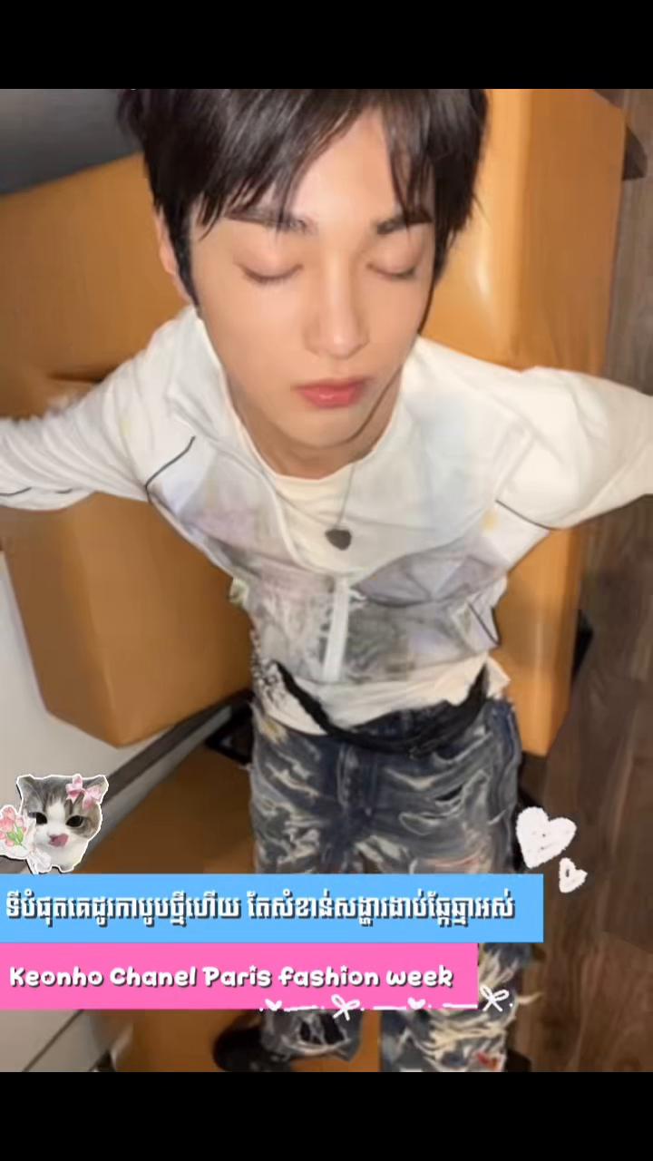 @๐ฆ๐ฒ๐ผ๐ป_๐ป๐ถ๐ฝ๐ธ๐ฎ๊ฎ