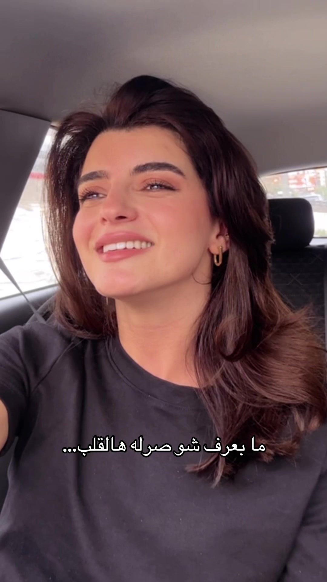 @Christine
