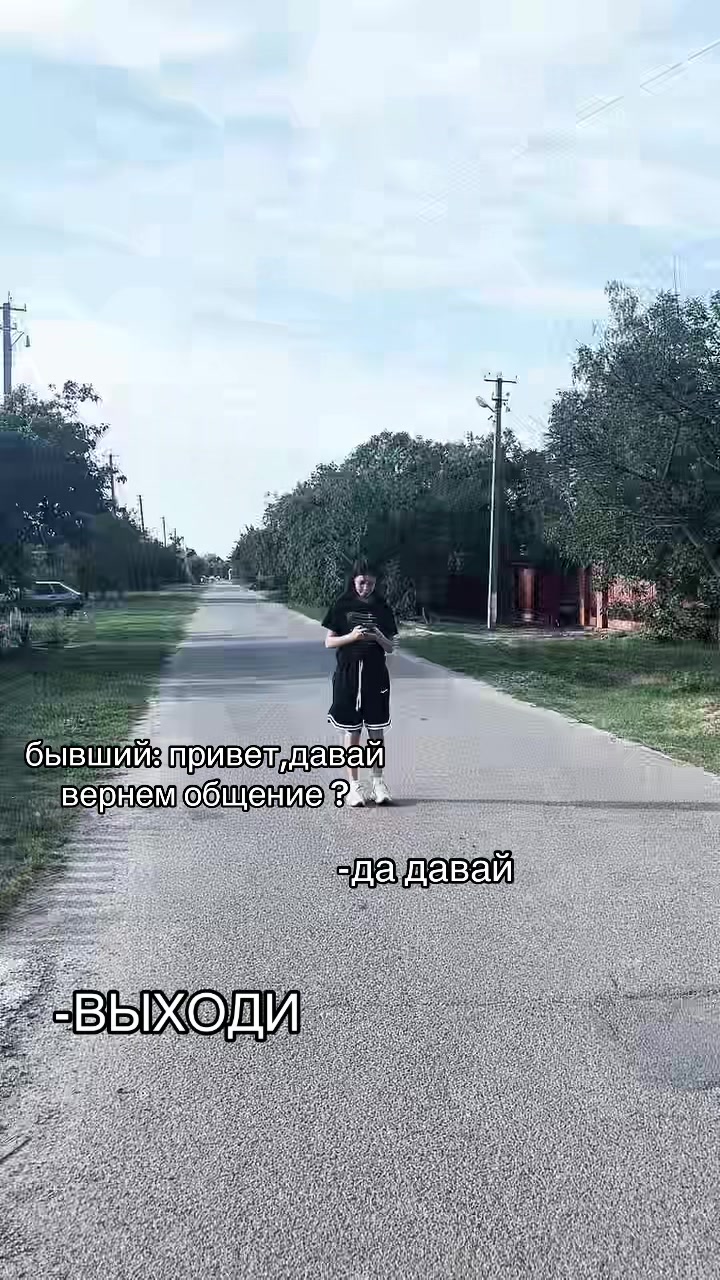 @Твоя Черкешенка💚