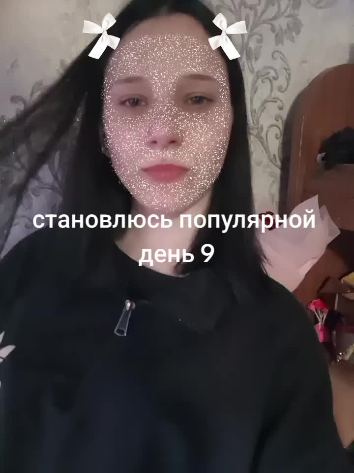 @ksenia&142.svexs🐊