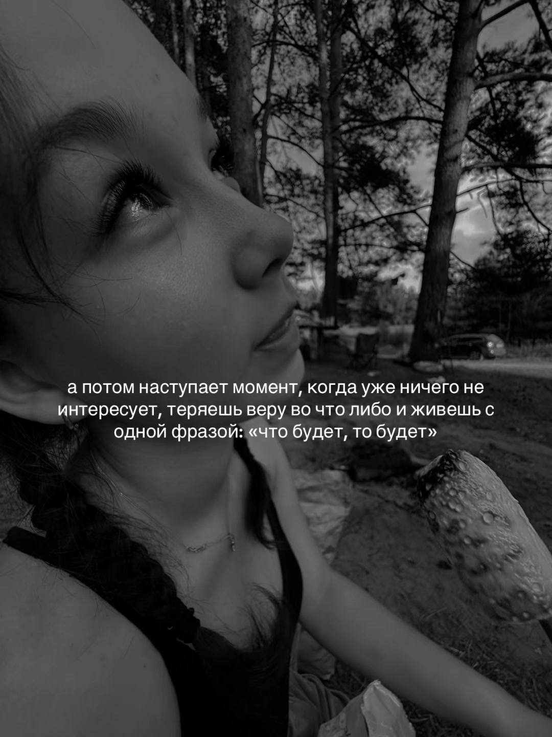 @тгк: 𝓐𝓵𝓲𝓼𝓴𝓪