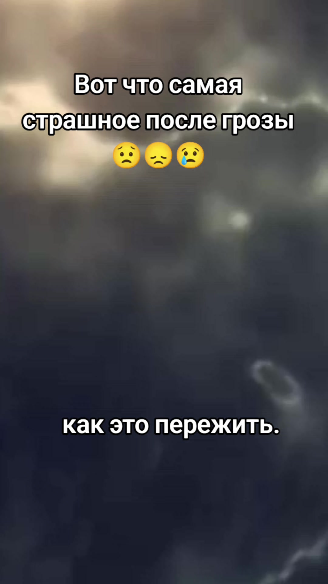 @Антонина Сергеевна 🙃😉