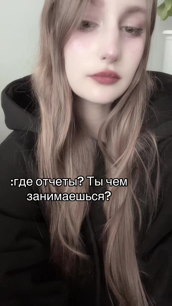 @Кошкаприкол
