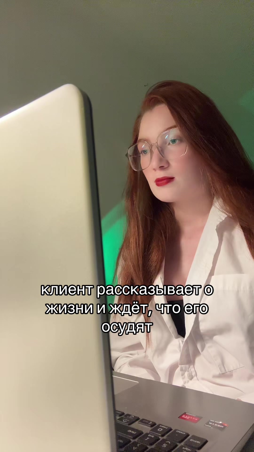 @тг psy_valeriii | психолог КПТ