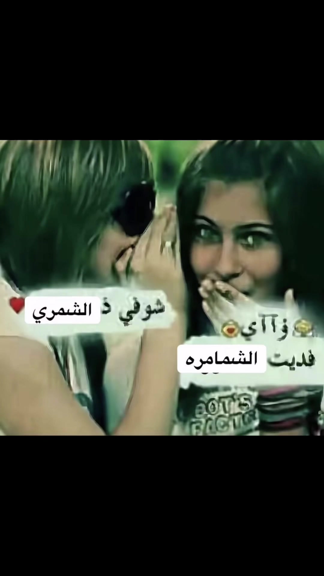 @لولو