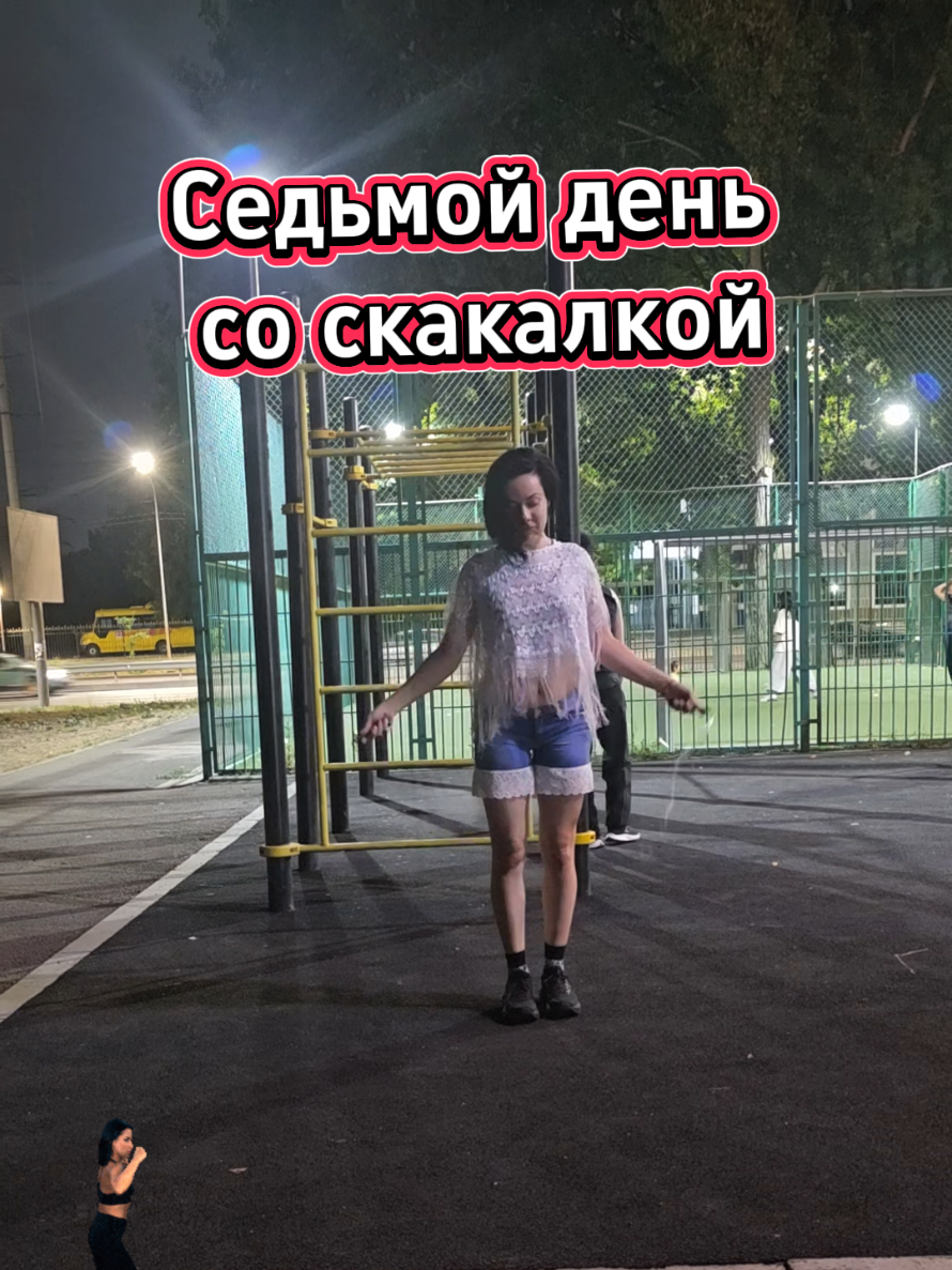 @Низенко Раиса