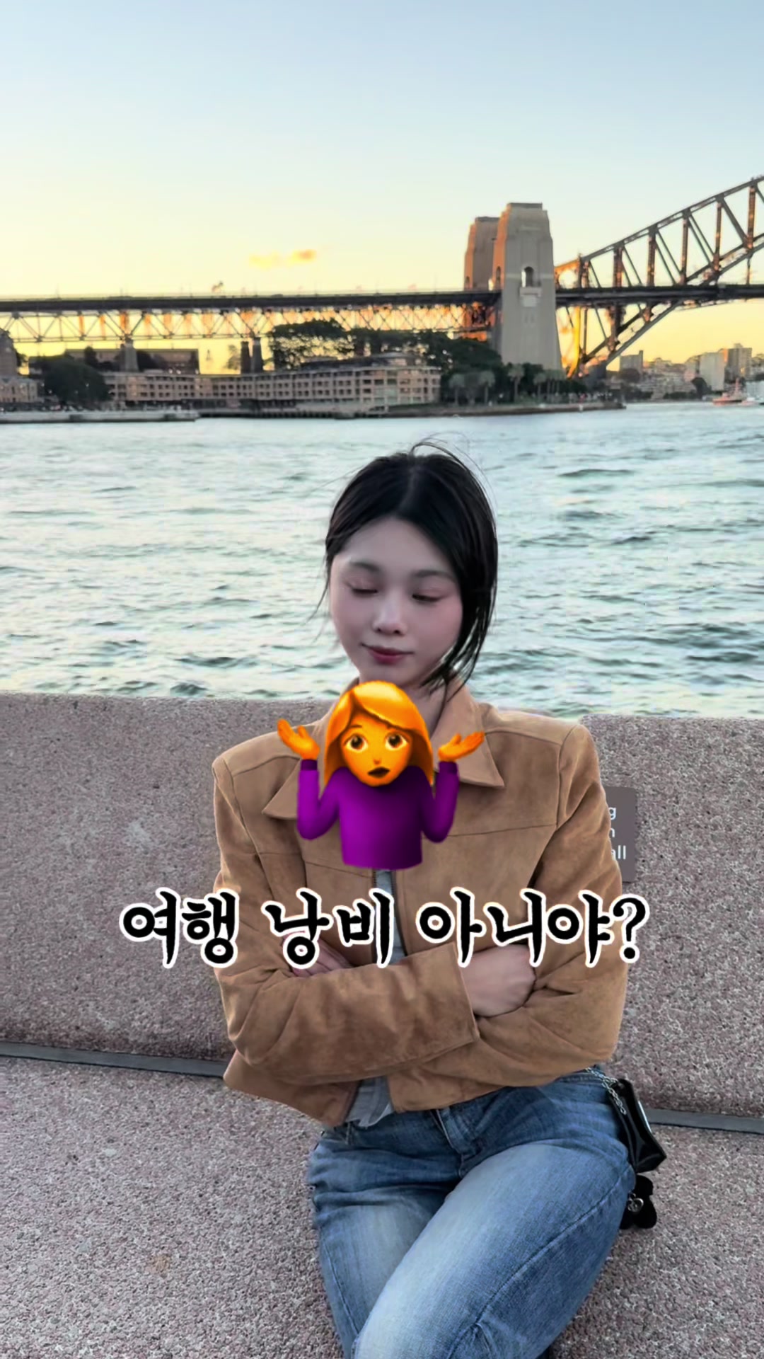 @๋น๋ฅ
