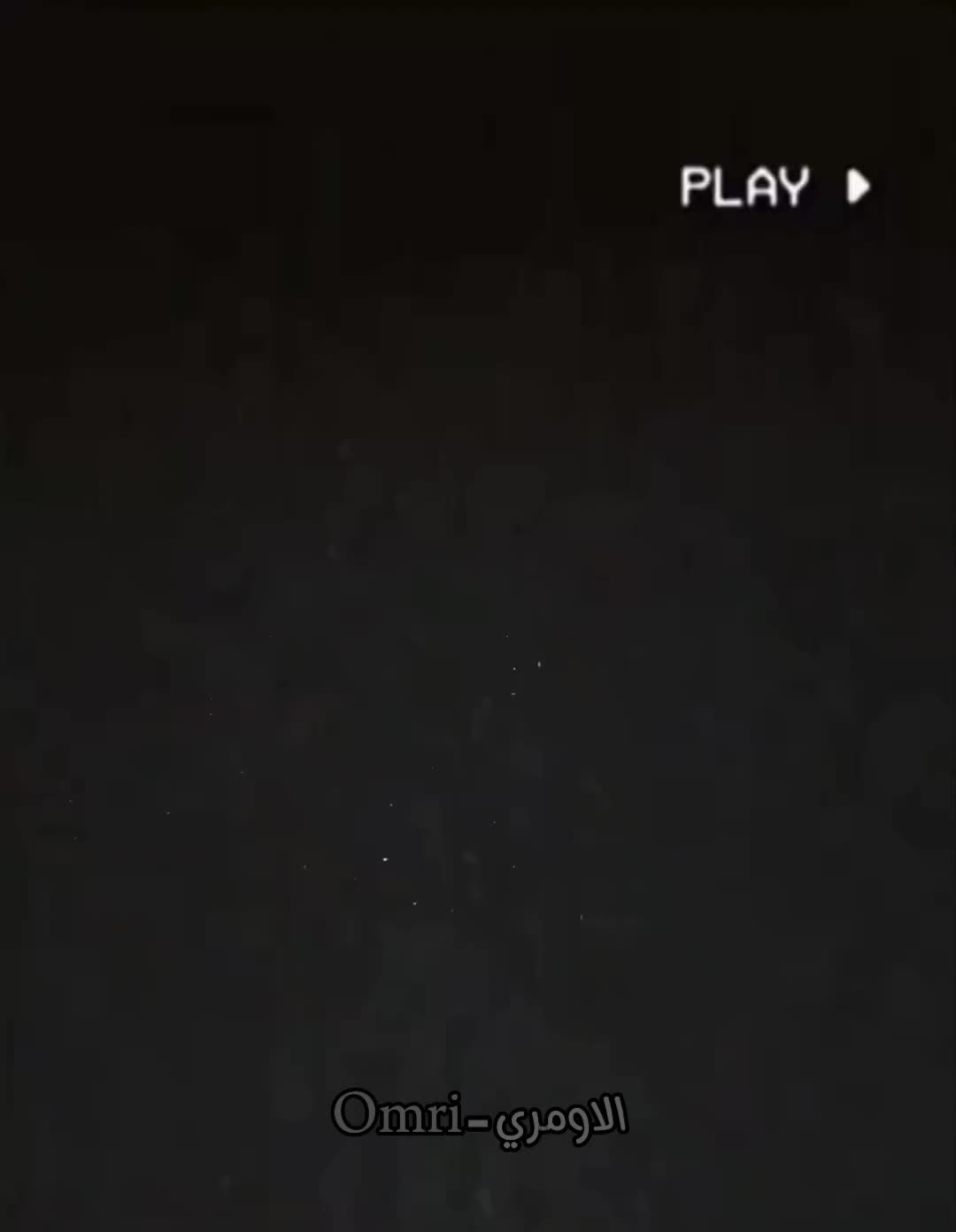 @الاومري-Ormeri