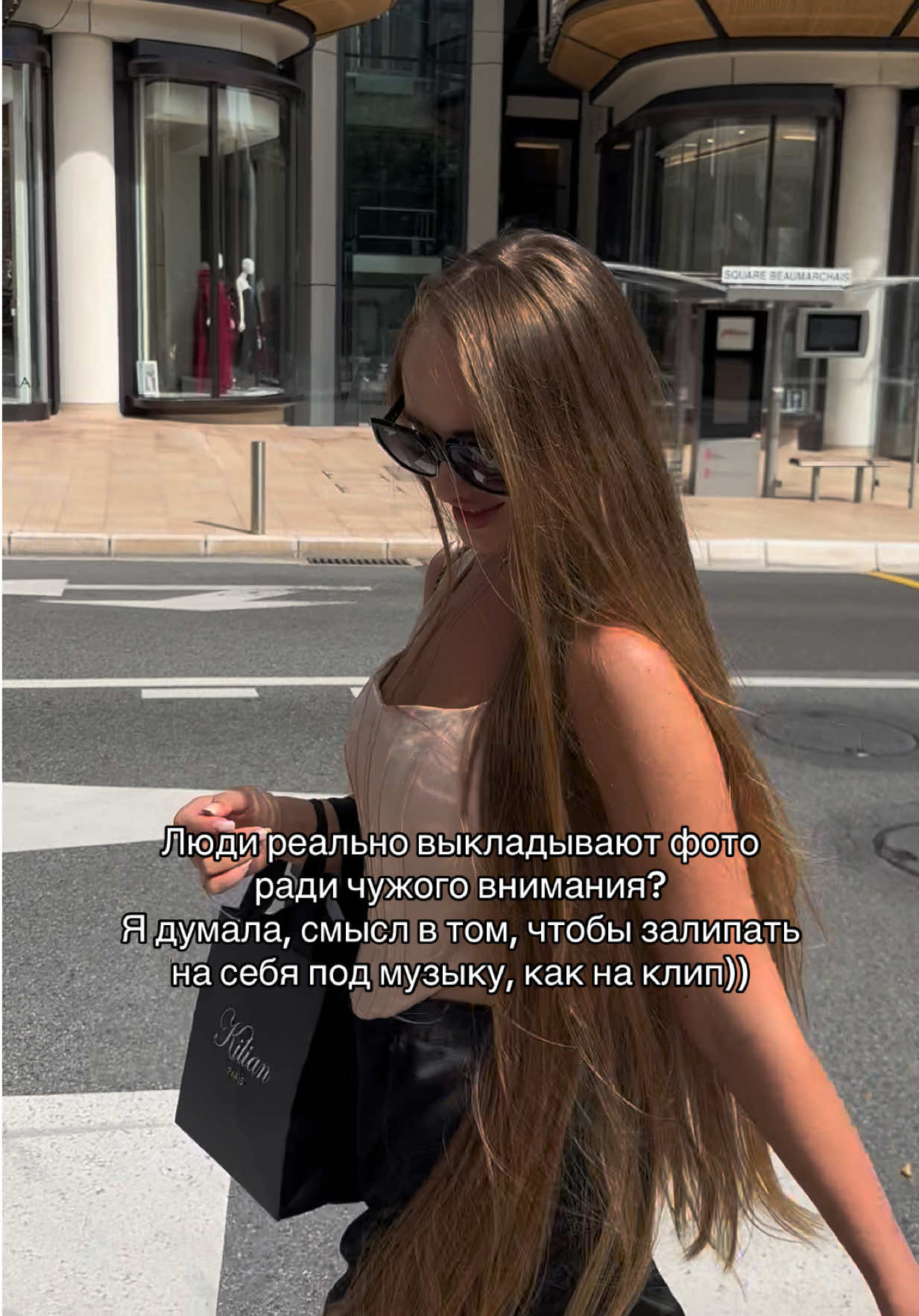 @Luiza🪽