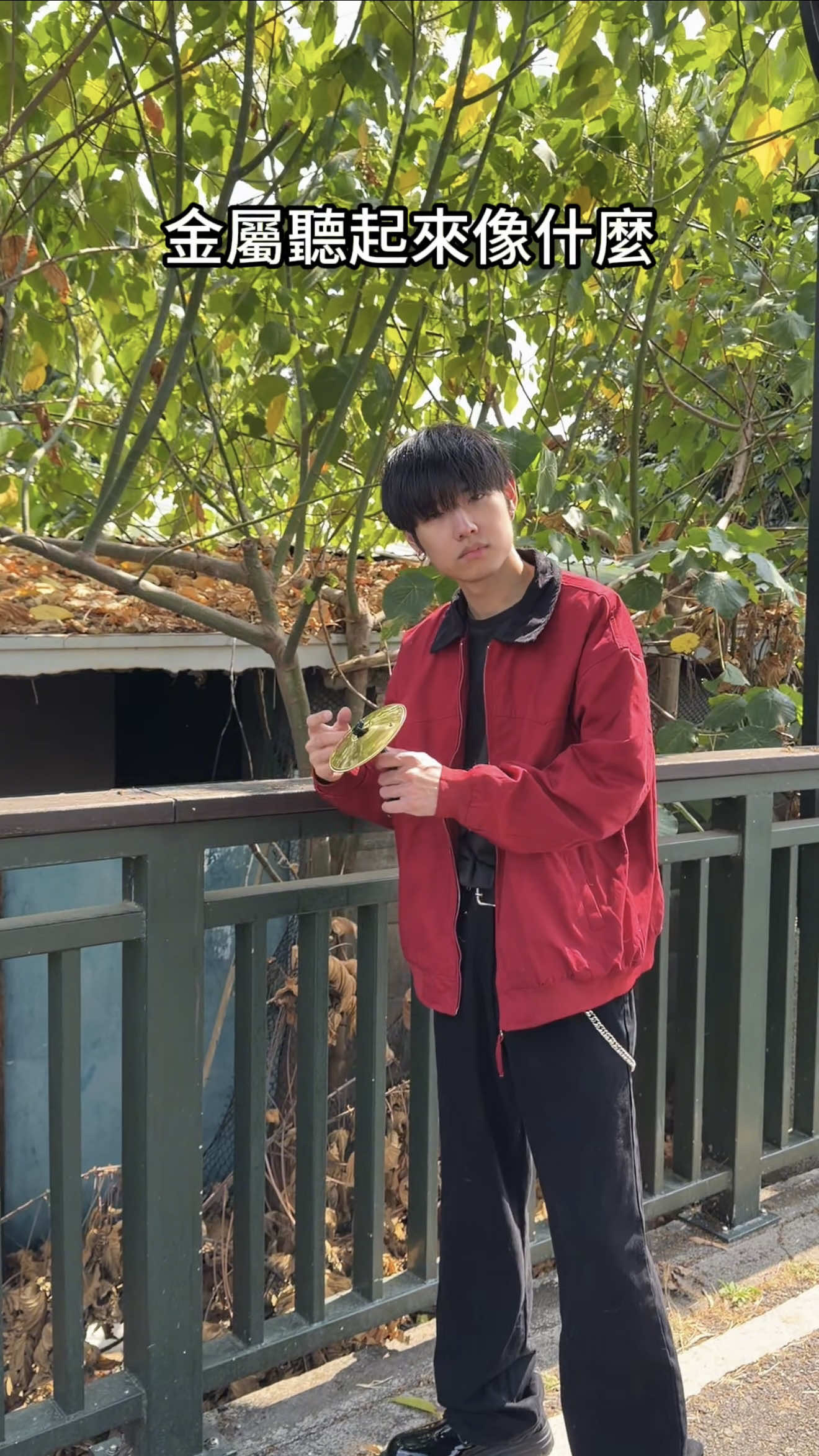 @enyangdrums