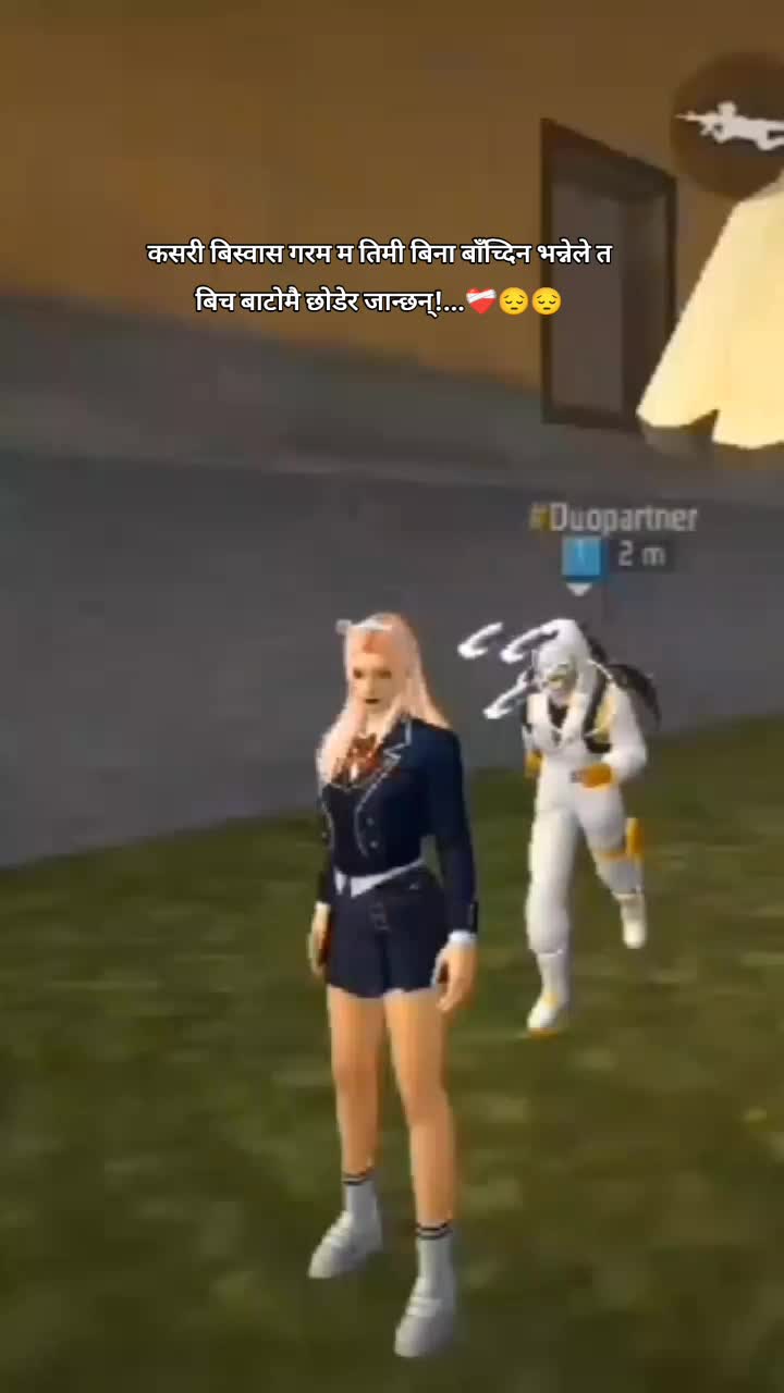 @🕊️