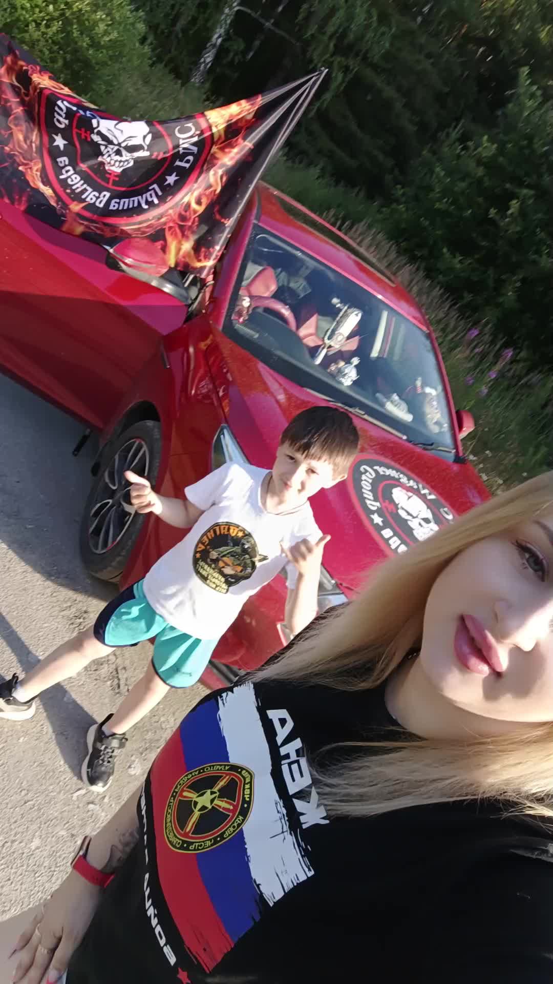 @👑НаТуЛиЧкА👑