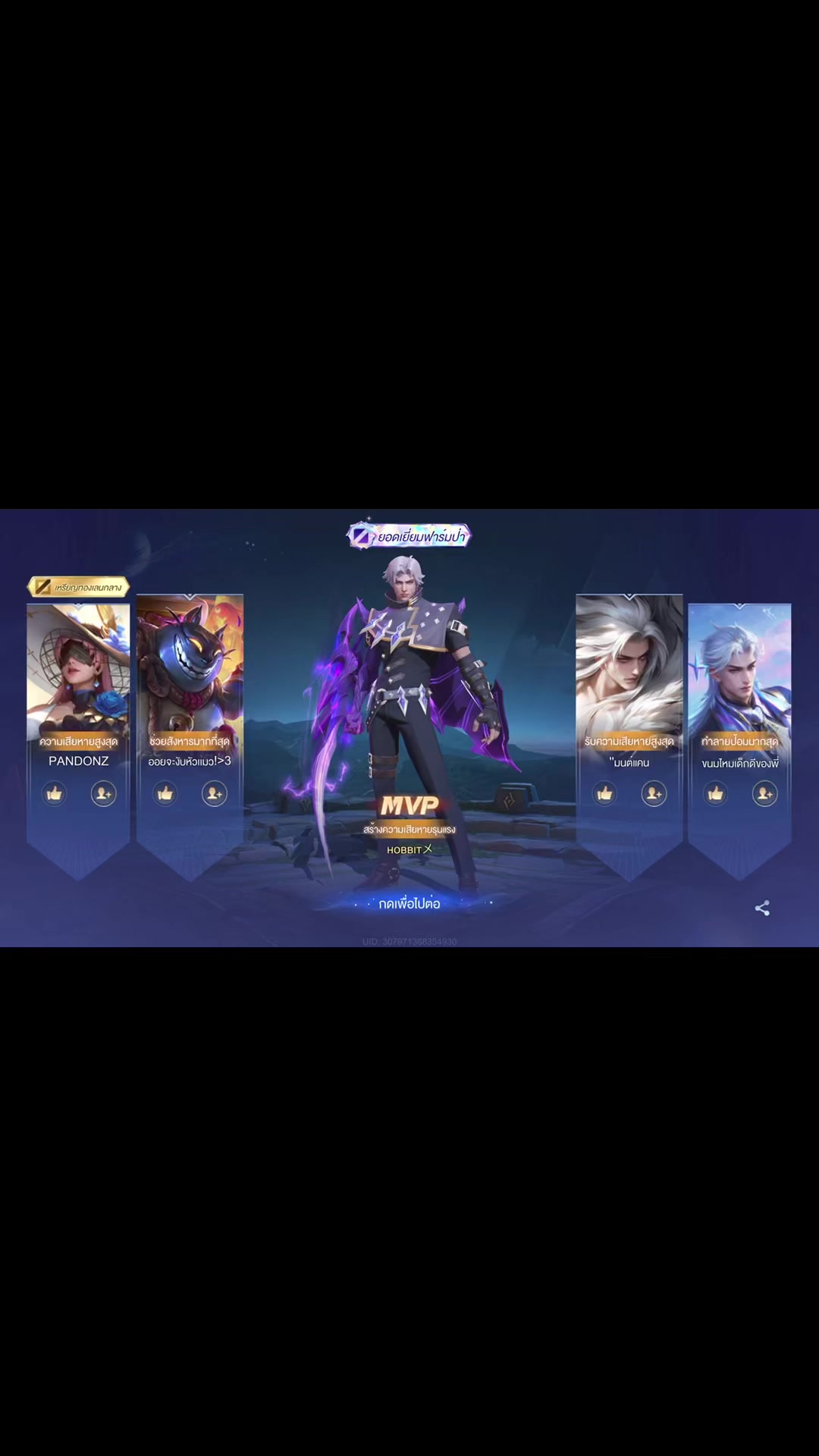 @𝑯𝑶𝑩𝑩𝑰𝑻ツ