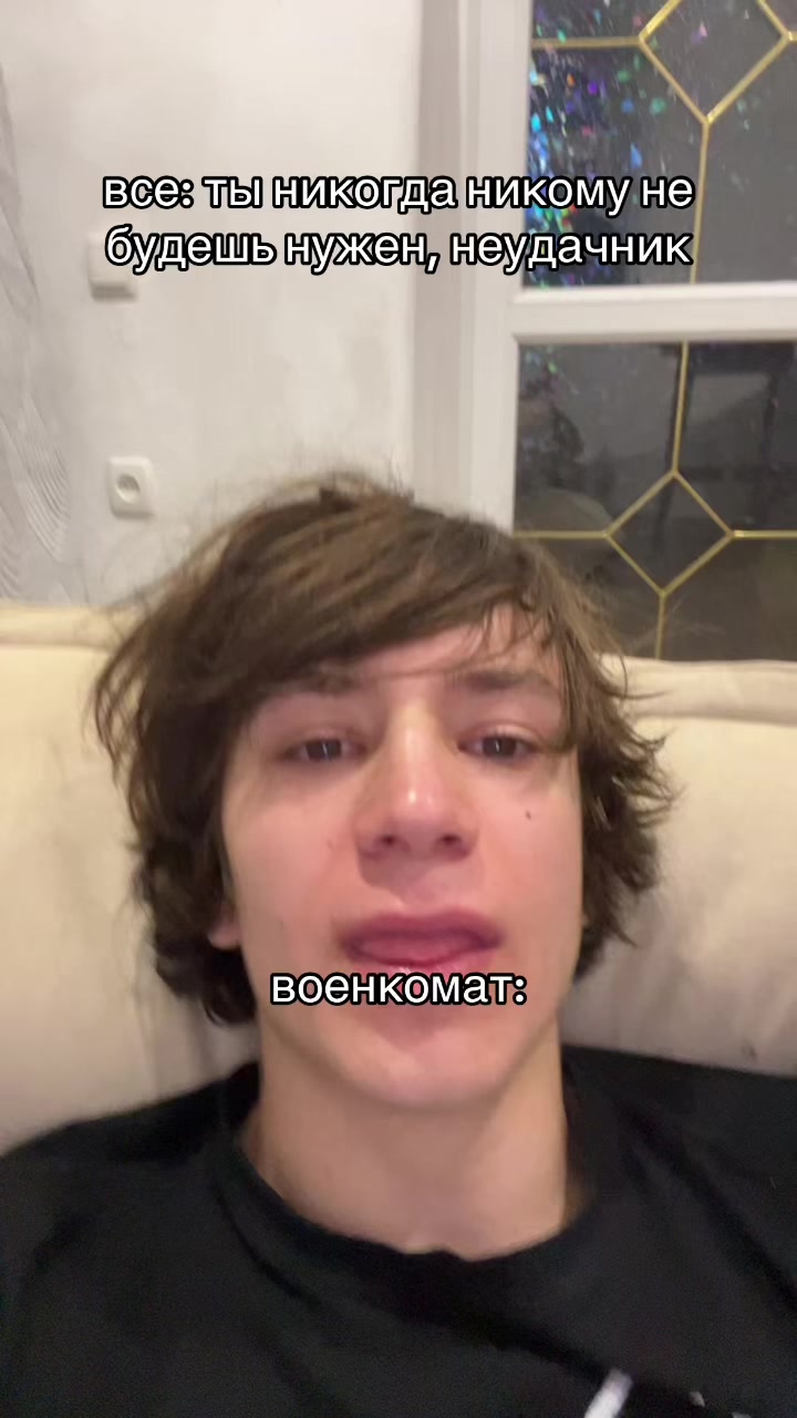 @Zahar