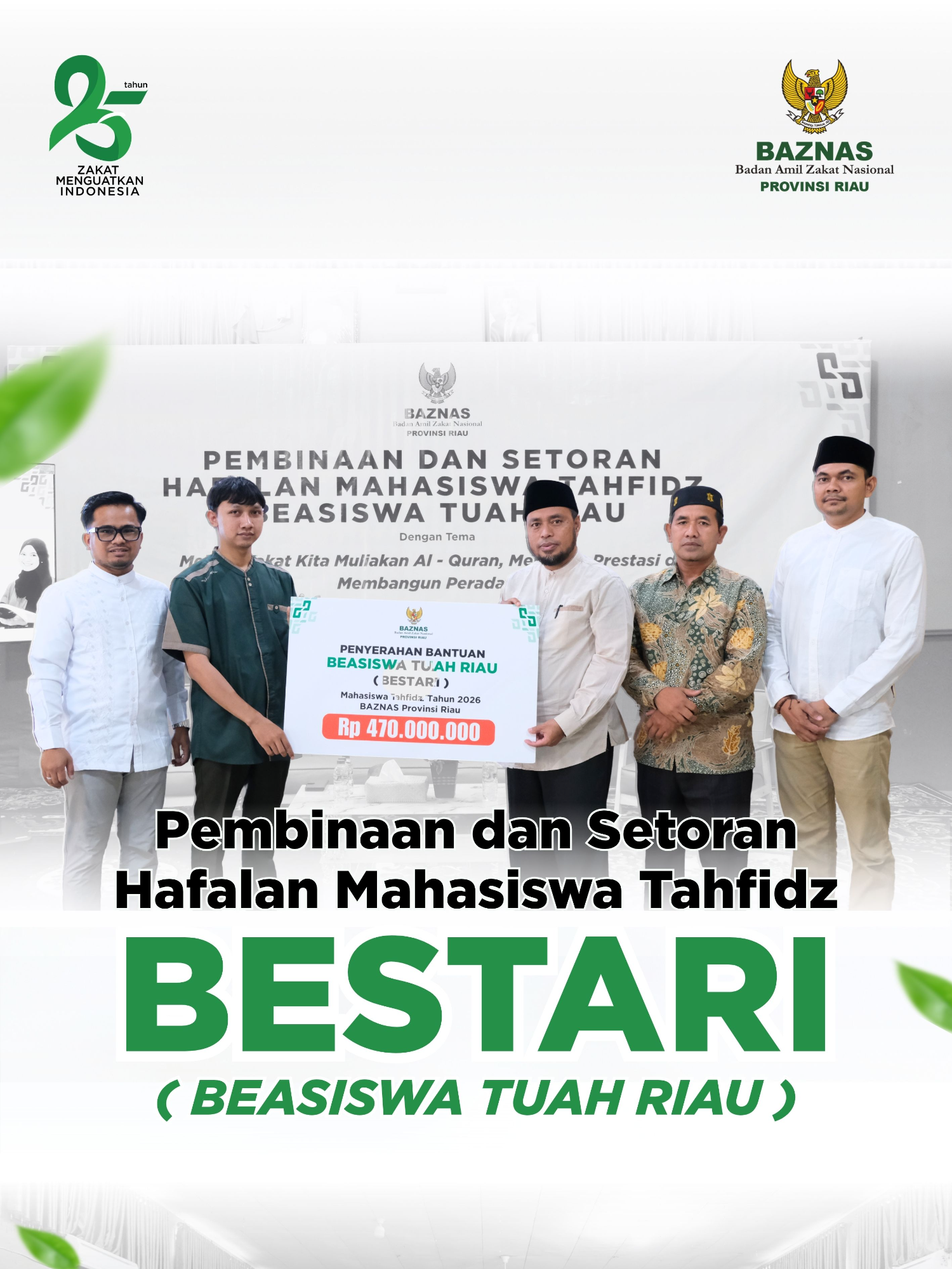 @BAZNAS Provinsi Riau