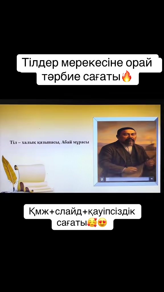 @Kornekti_ustaz_26