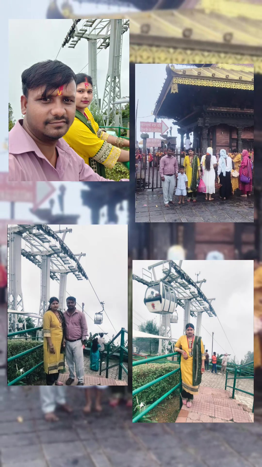 @रामबाबु साह 💞🧿