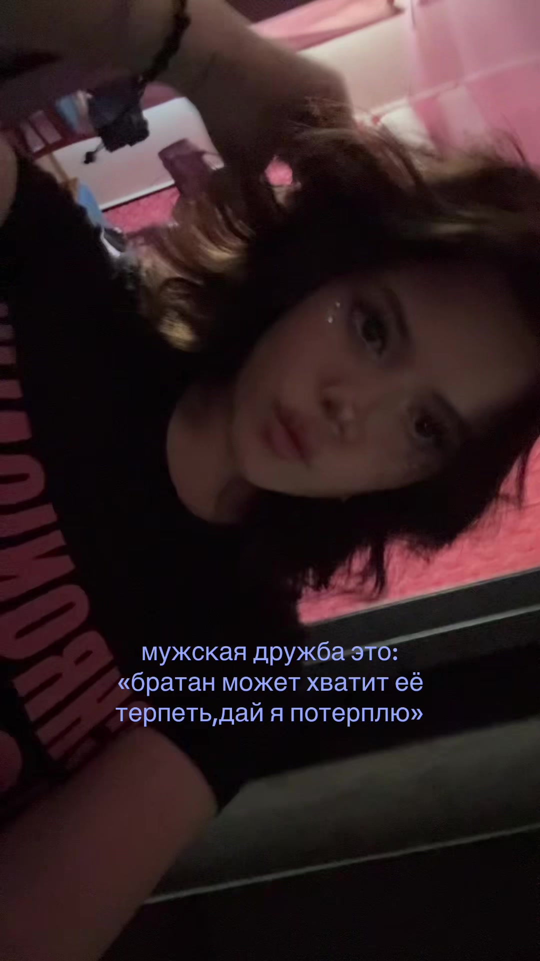 @meļaniia