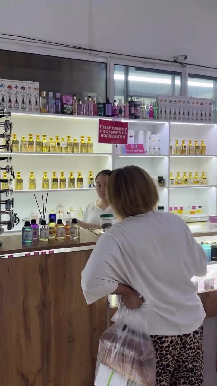 @Secret_parfume_
