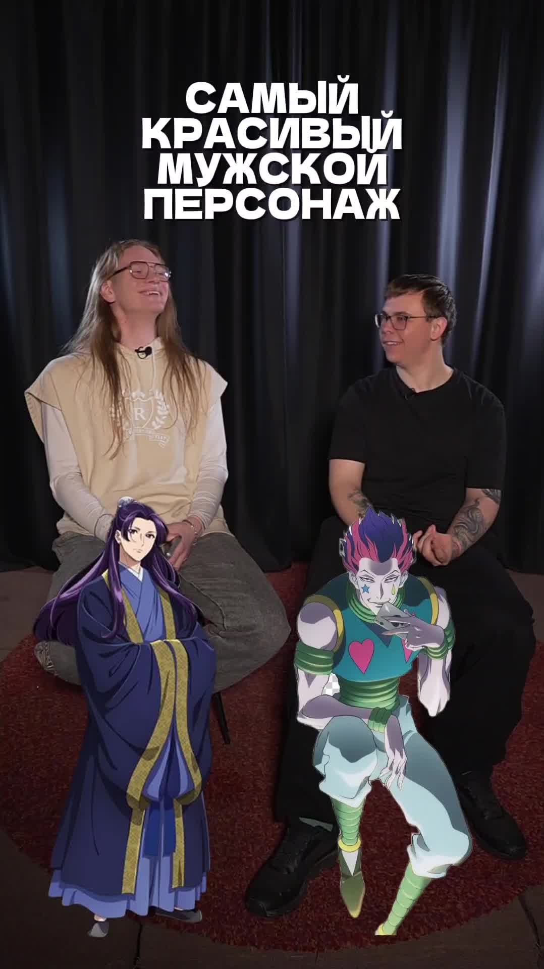 @Otaku(オタク)Comedy