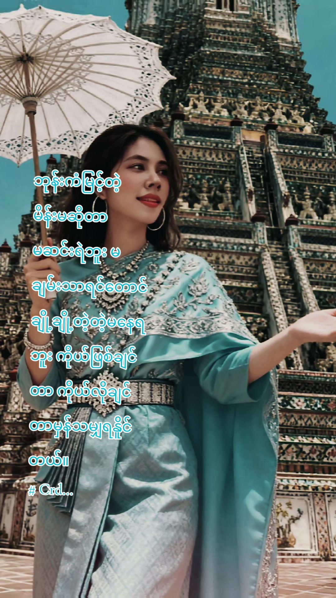 @đŽđ˝đđ đ˘đđśđ đŻđ˝đđšđđŤ