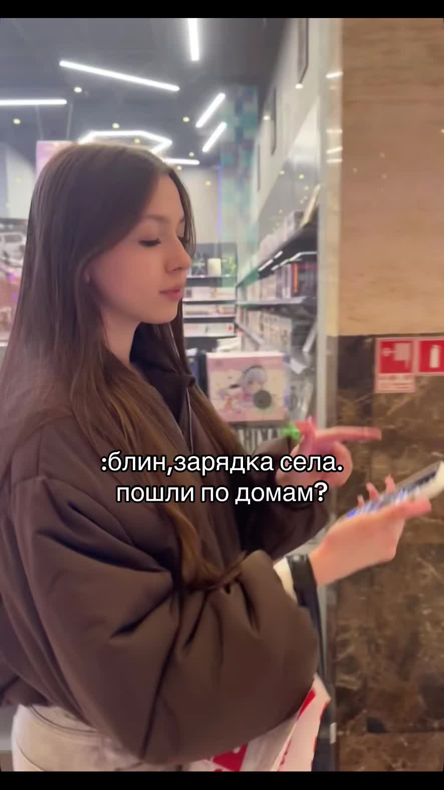 @сашикс🐈⬛