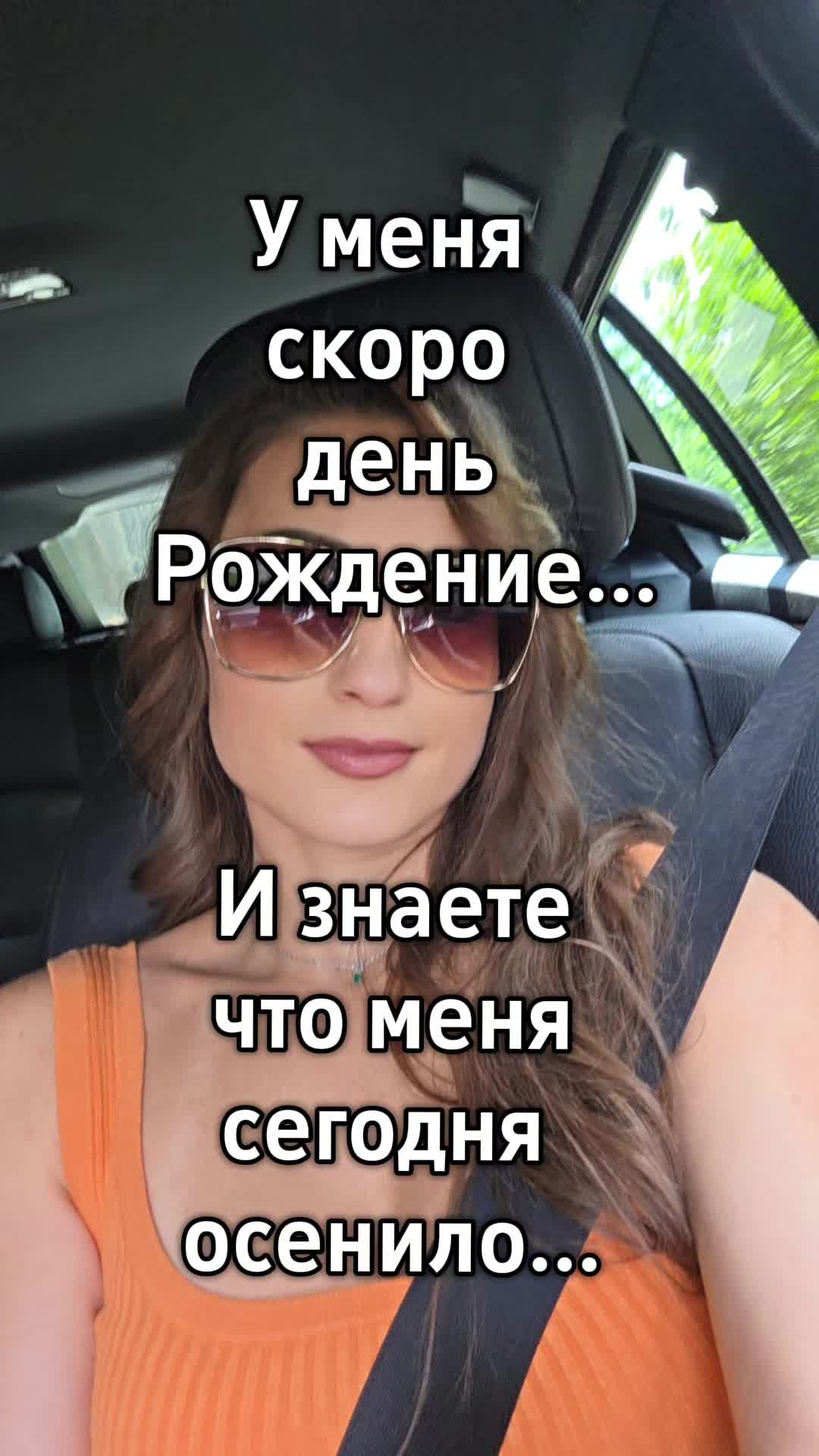 @Наташенька❤️💪