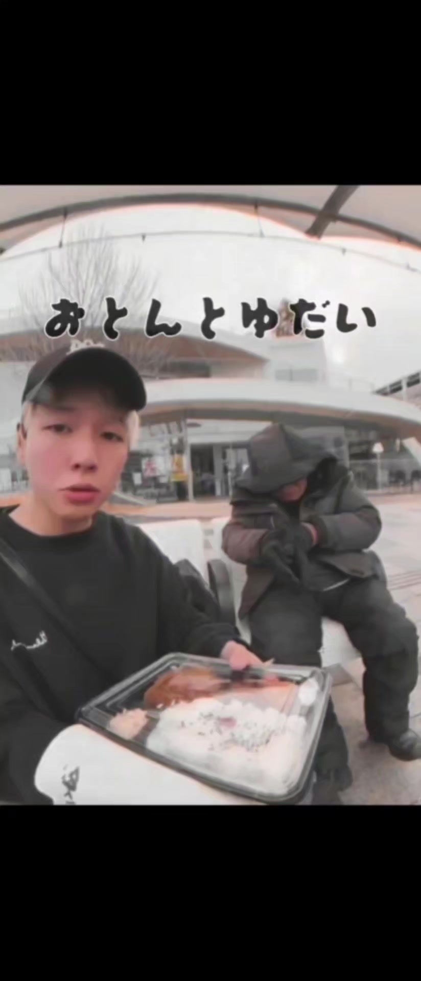 @真希は覚醒中