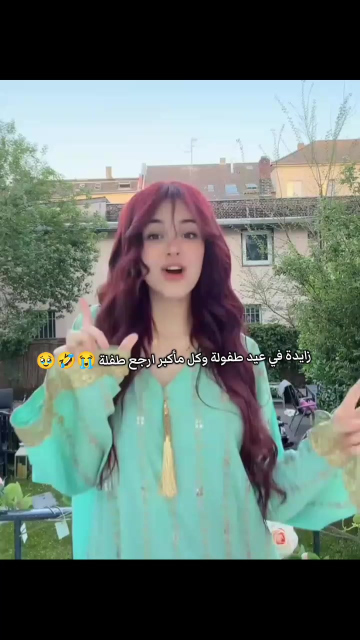 @☆𝐵𝑎𝑠𝑚𝑎☆👑