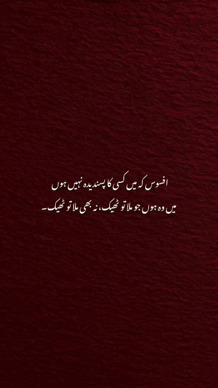 @Malik🔱