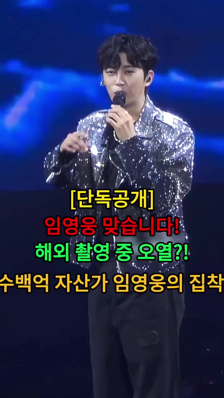 @너의 애인