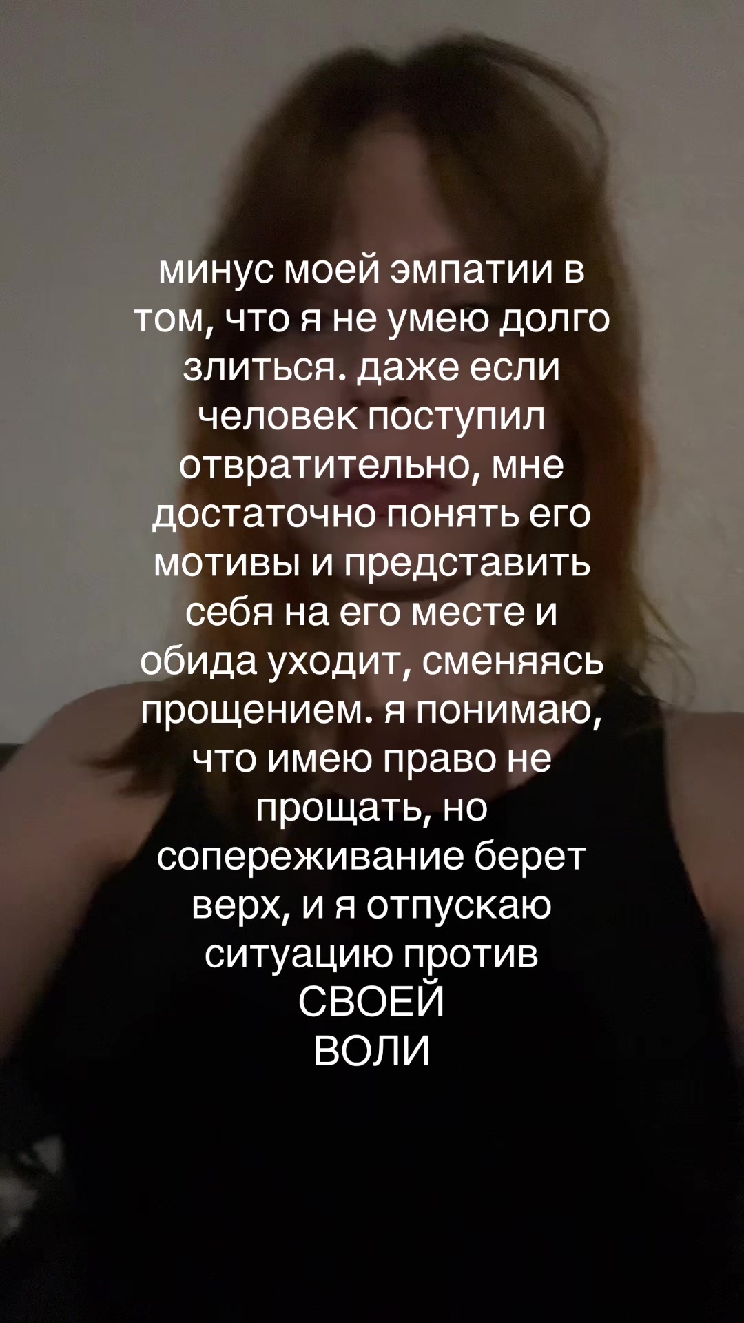 @furhin