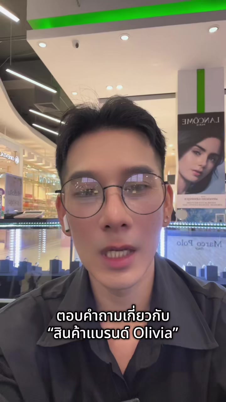 @Olivia Diamond Trang