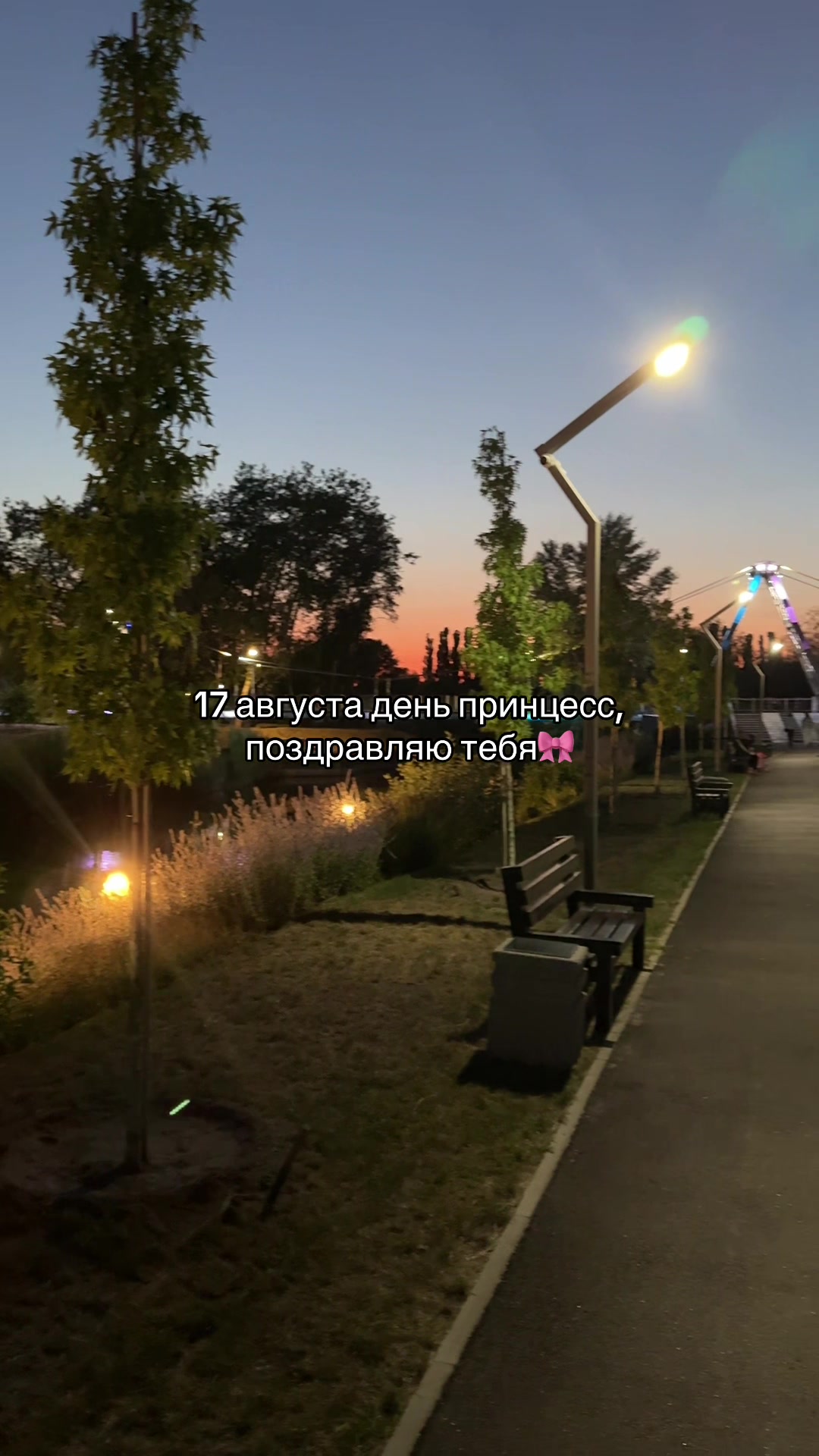 @набор мыслей