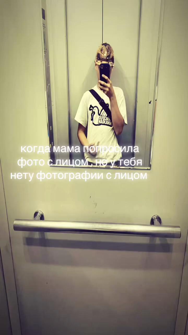 @максон🏴&zwj;☠️☝️