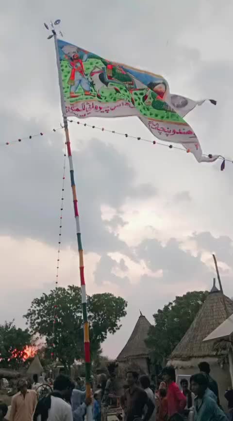 @Raju Rajput