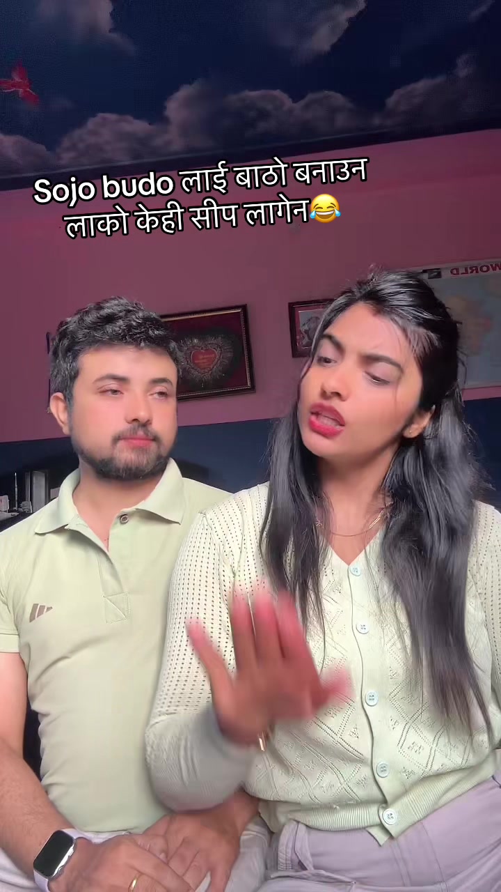 @Sangeeta