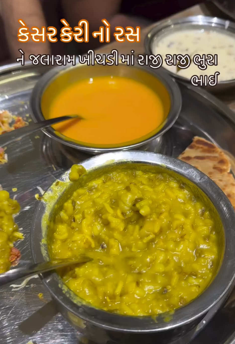 @shyrethakkar