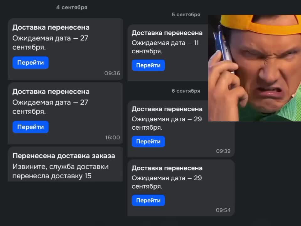 @Дася дурость🦌