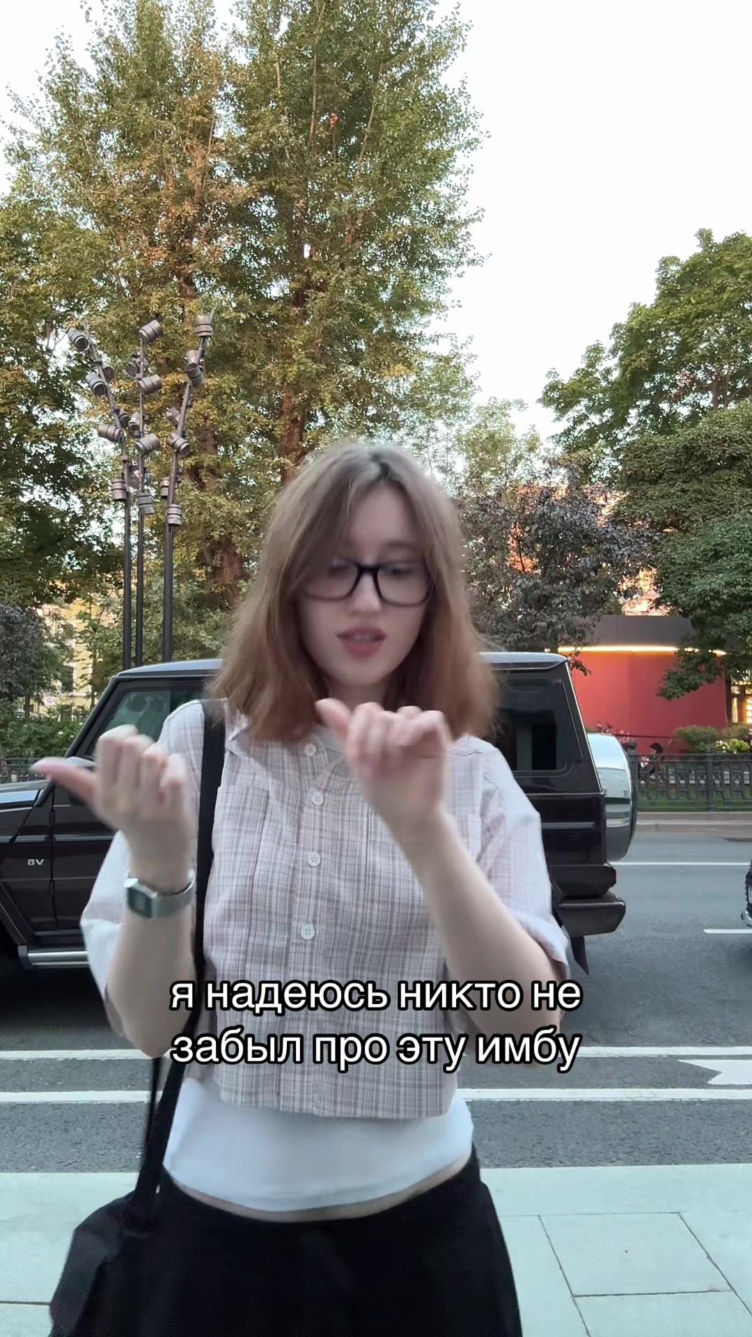 @афк