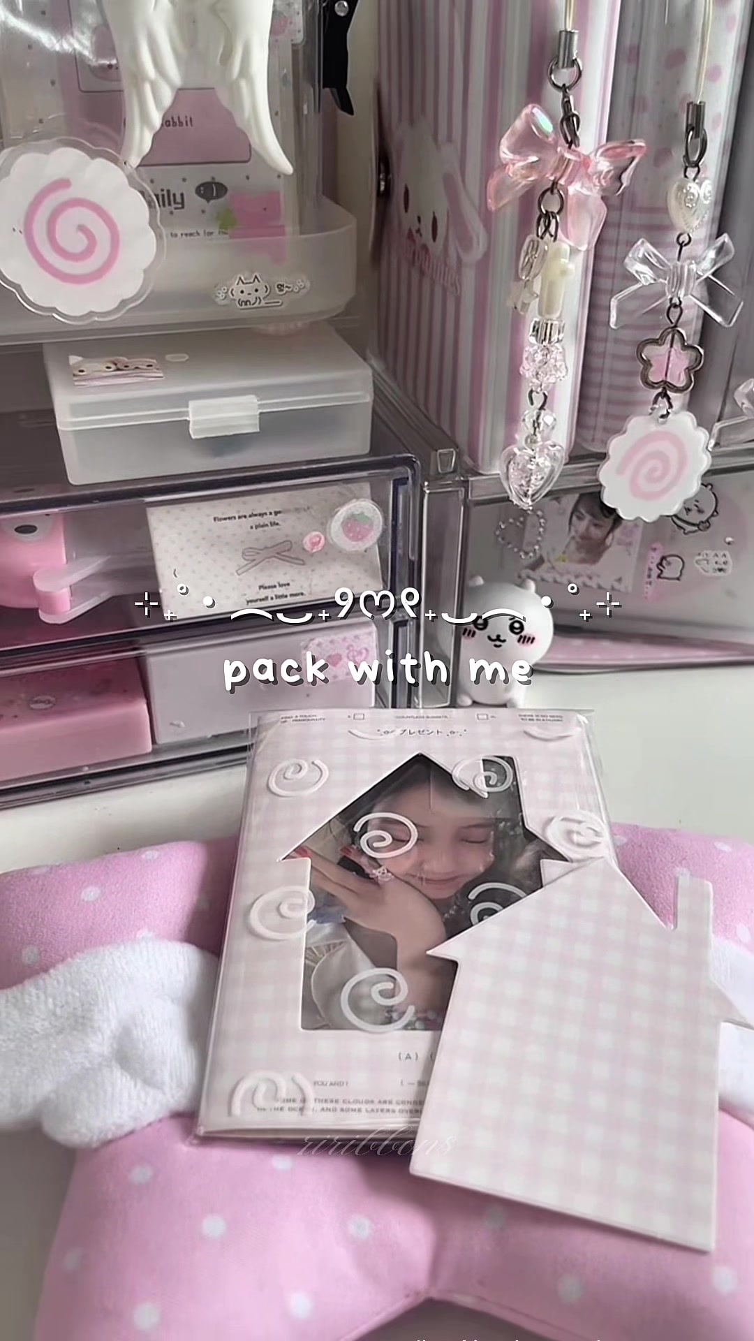 @riri ❤︎˖ ࣪