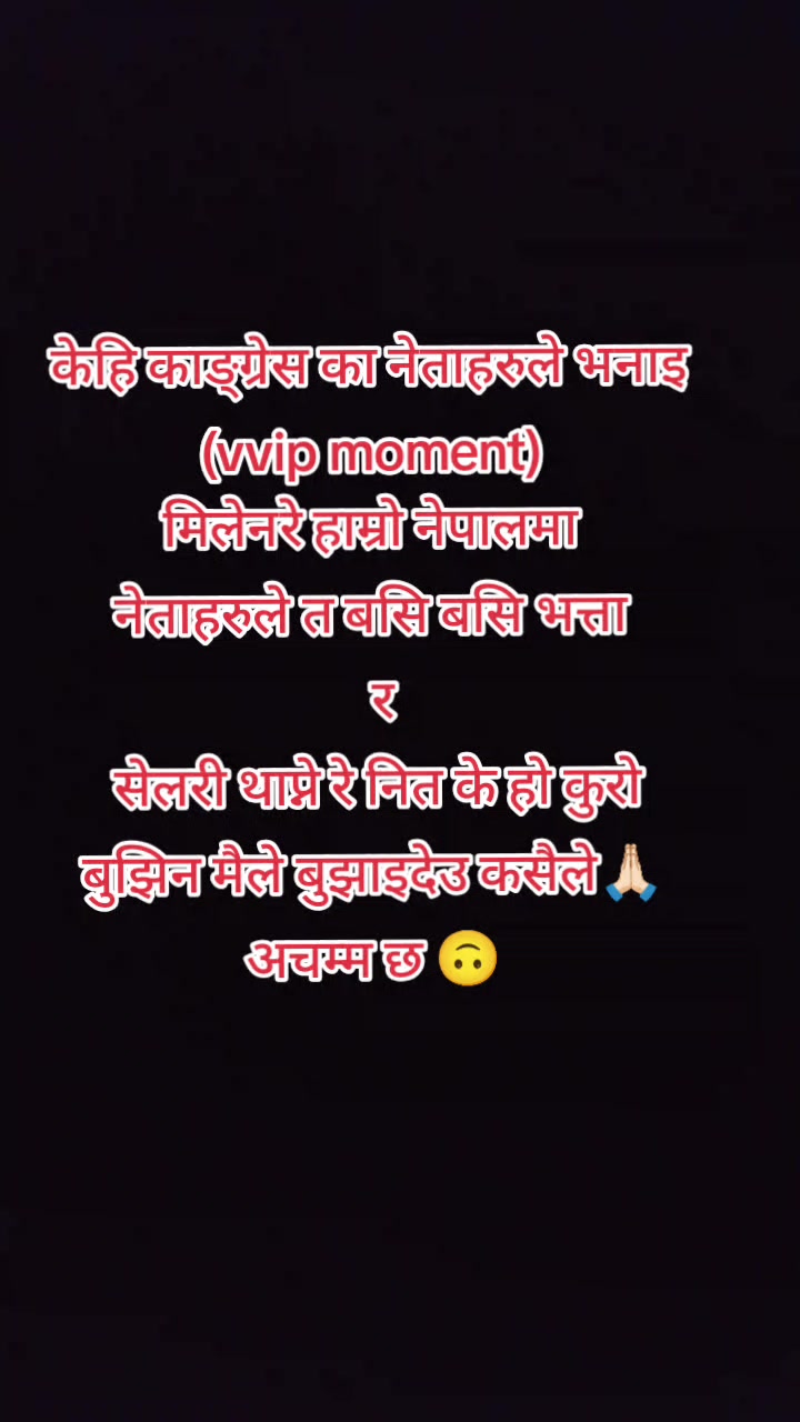 @Dev_KC